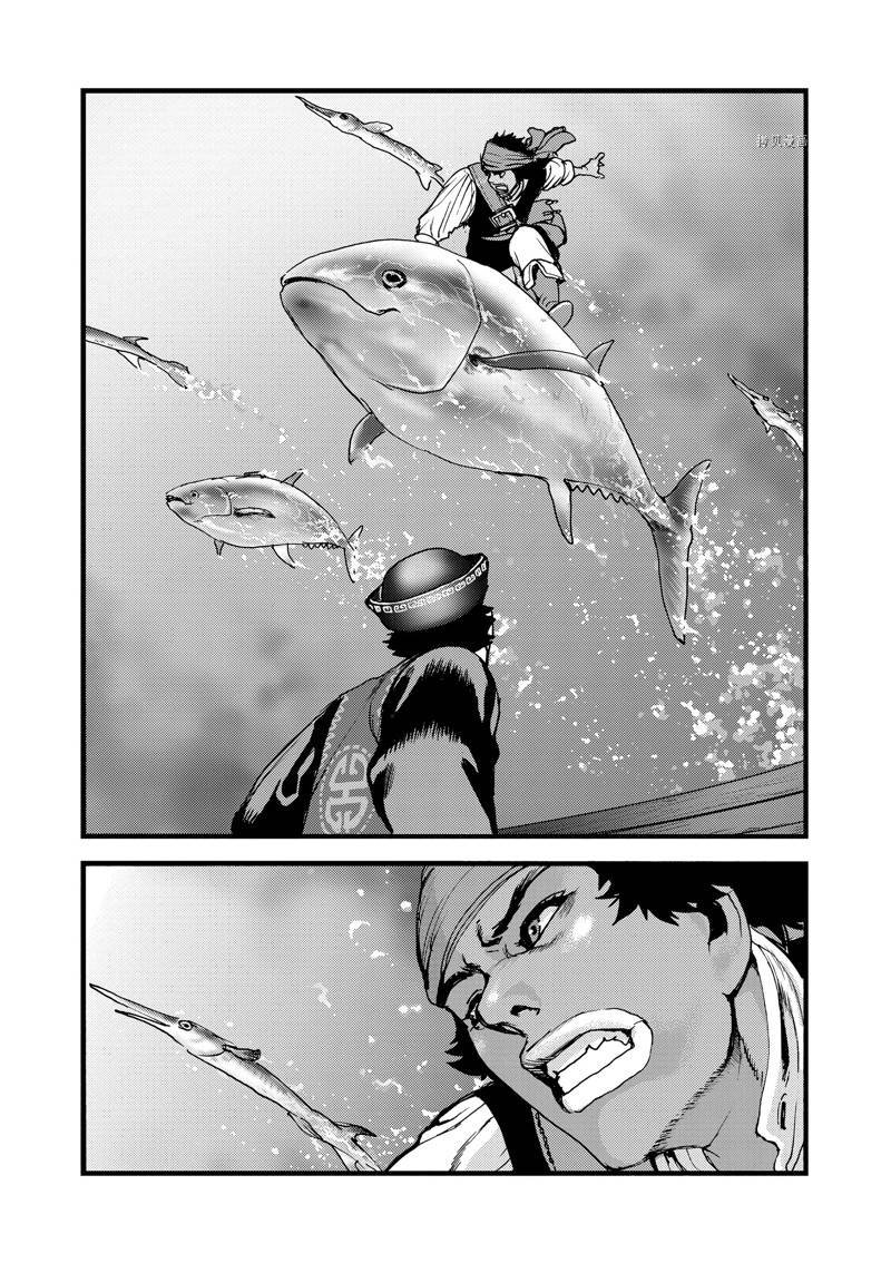 第59话