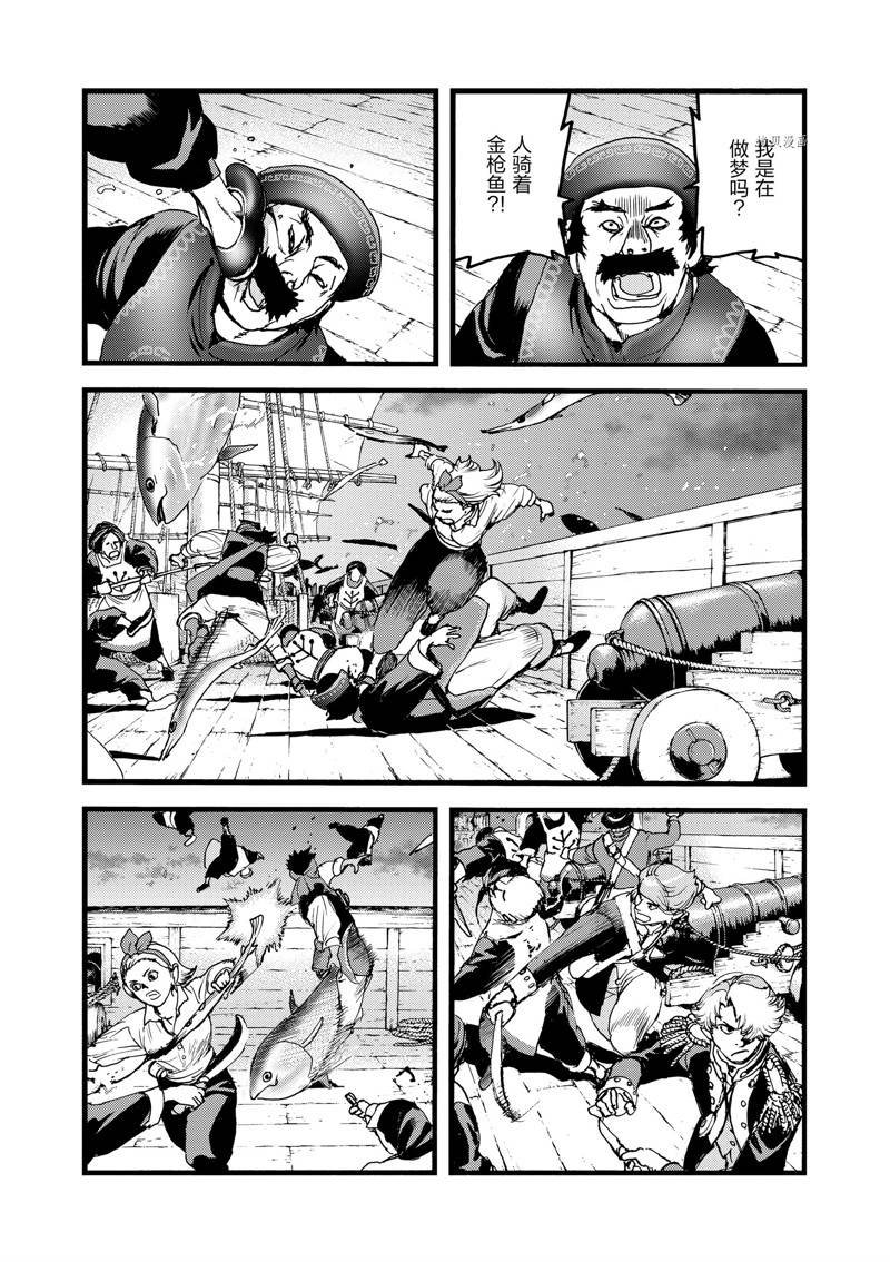 第59话