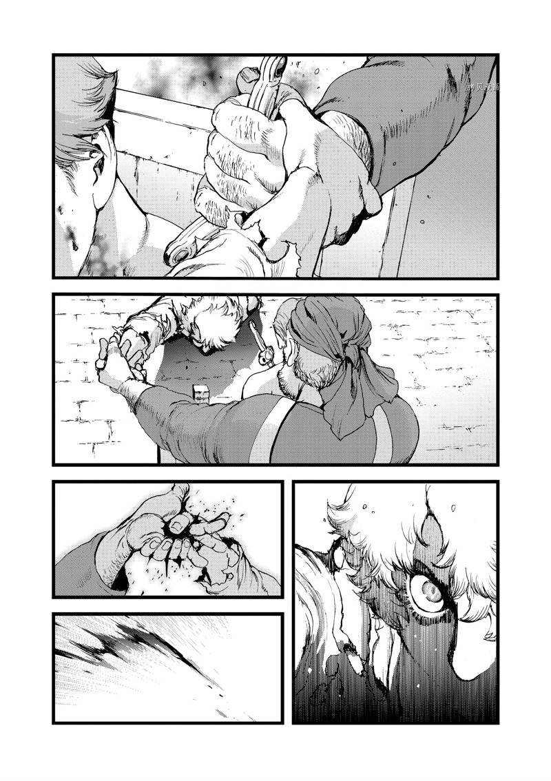 第62话