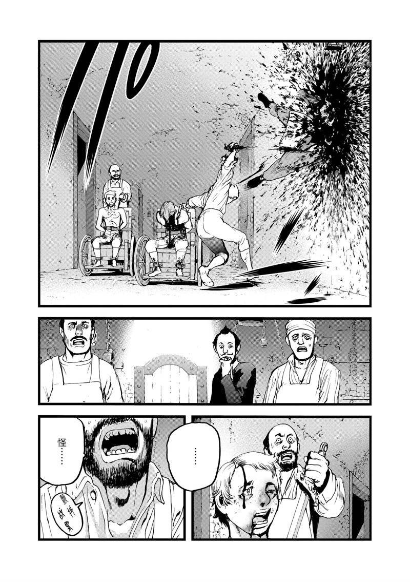 第62话