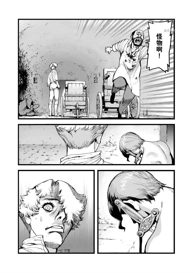第62话