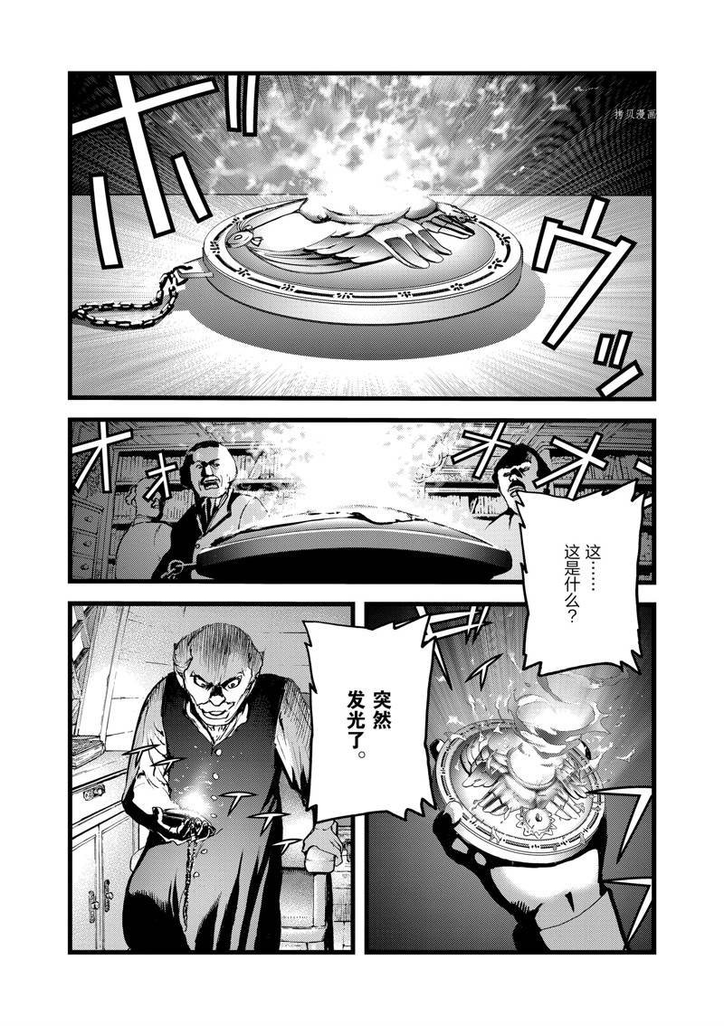 第62话
