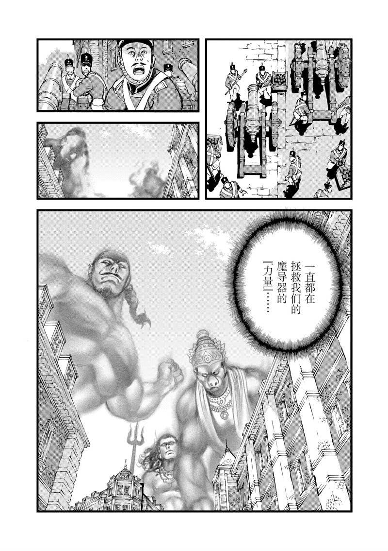 第64话