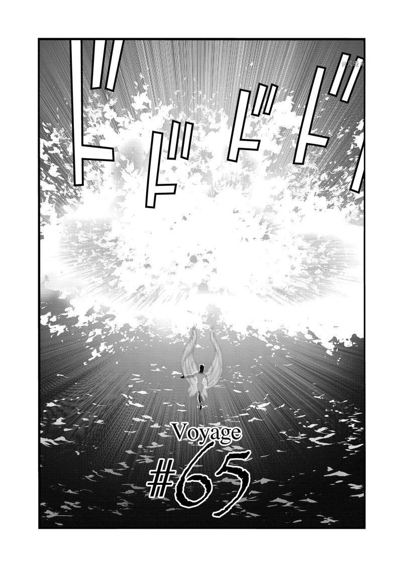 第65话
