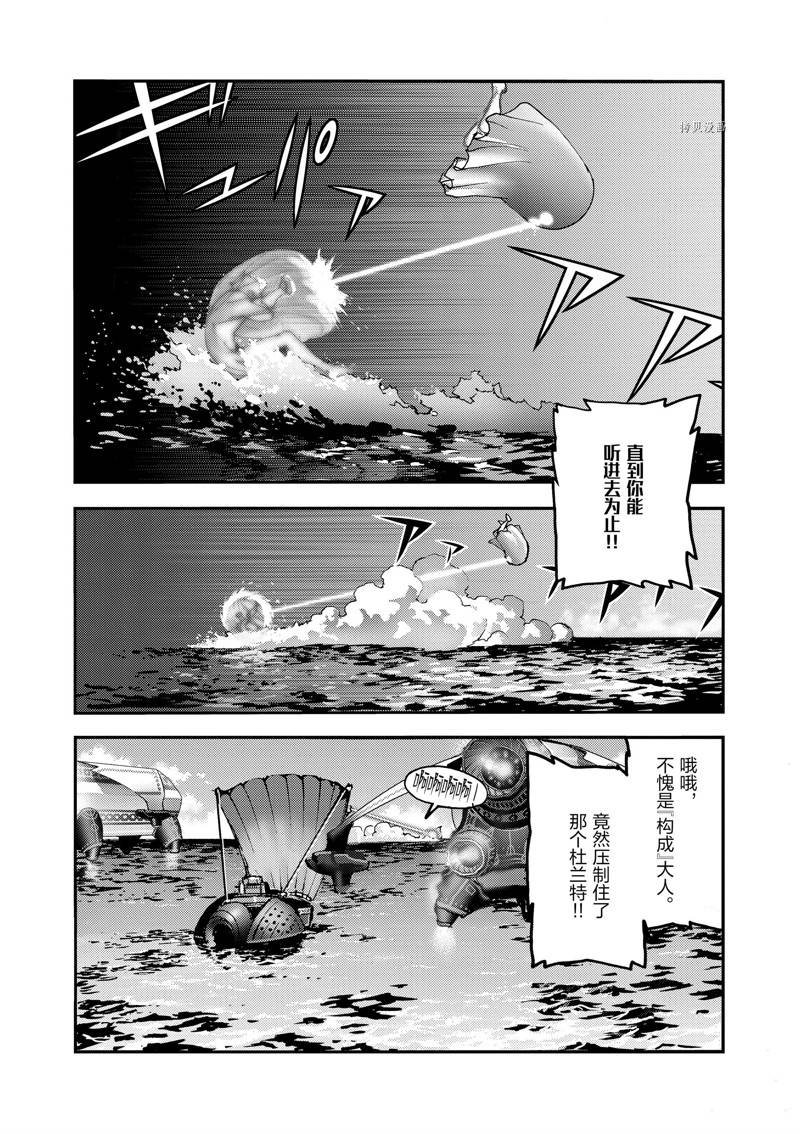 第65话