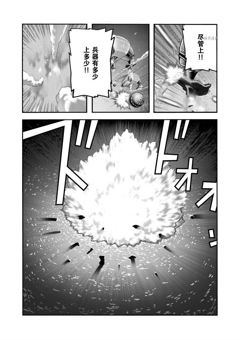 第65话