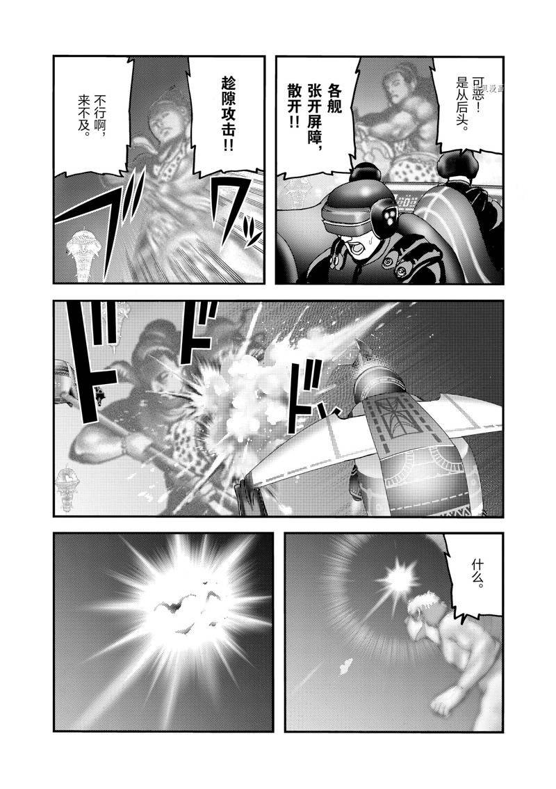 第65话