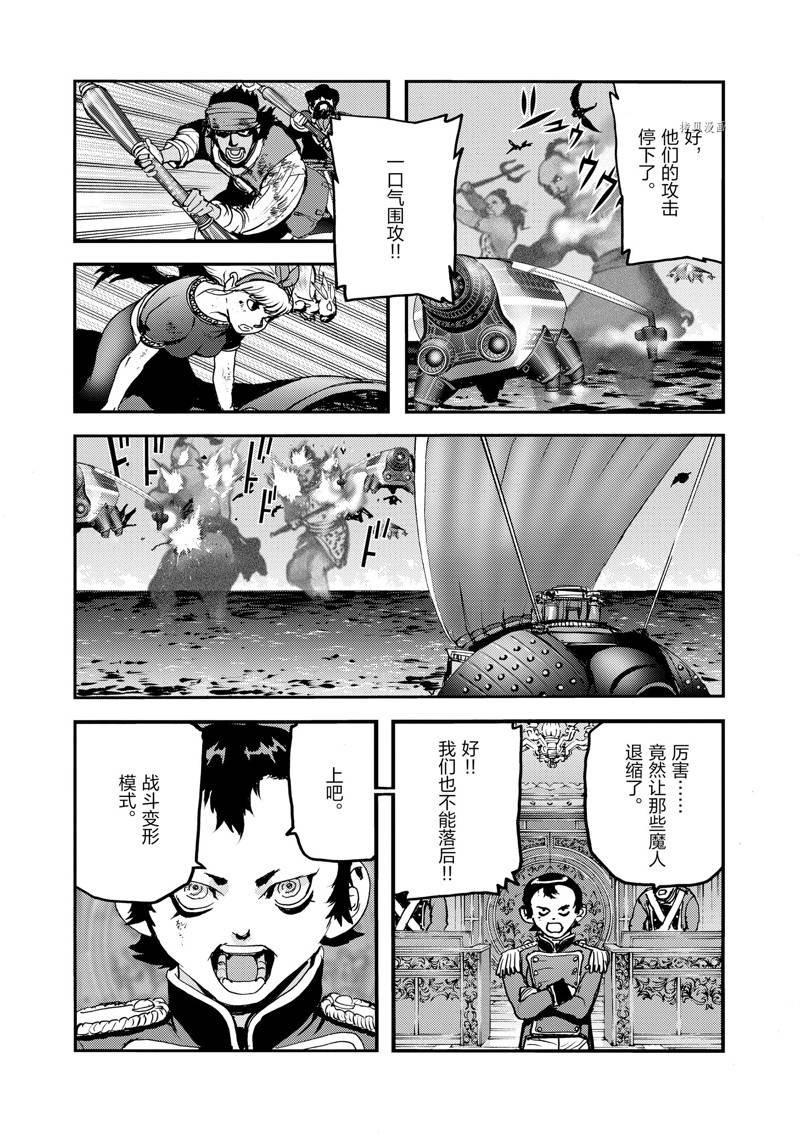 第65话