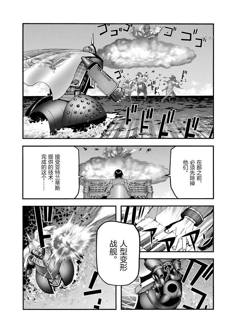 第65话