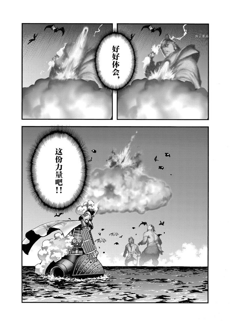 第65话