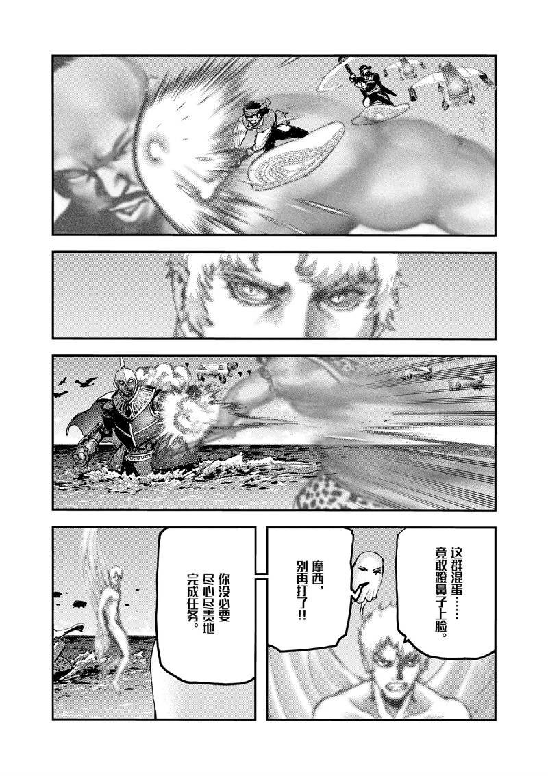 第65话