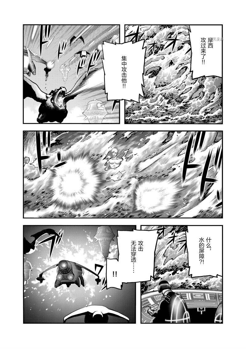 第65话