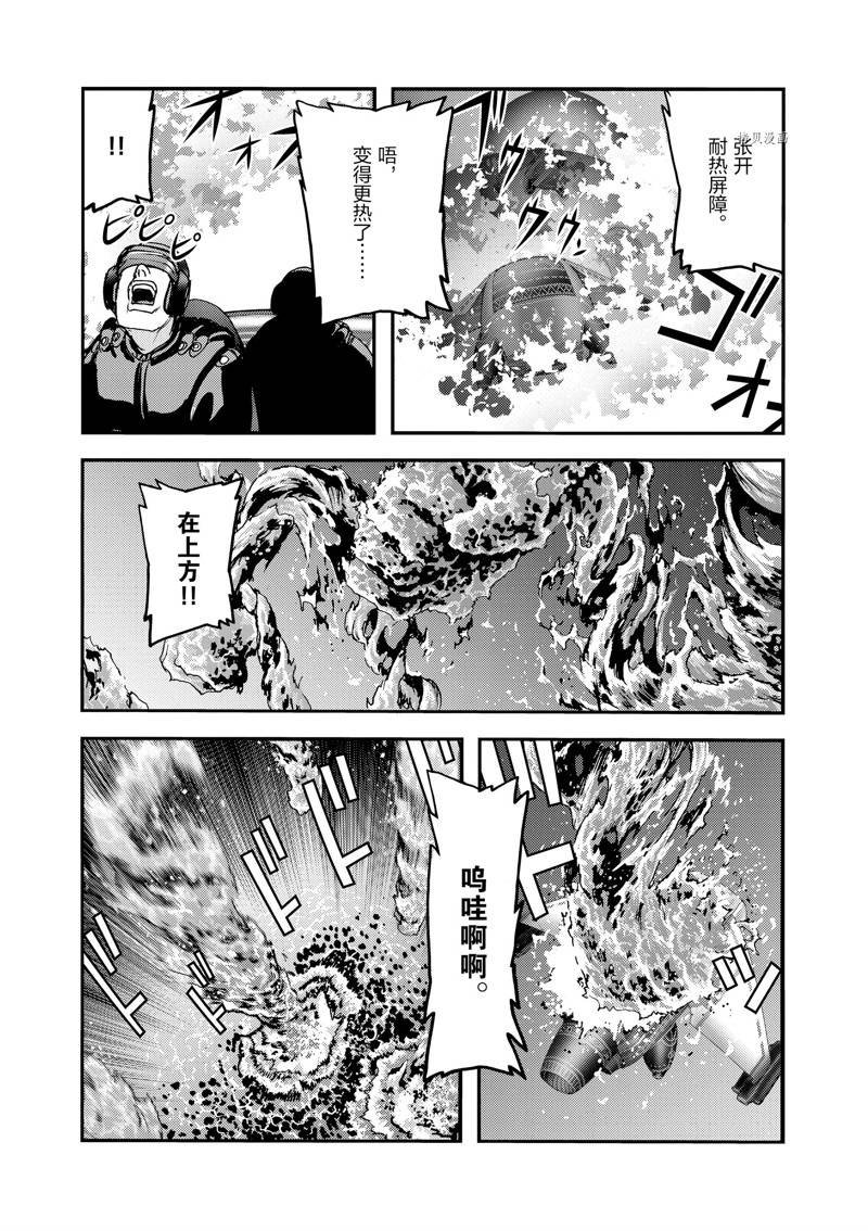 第65话
