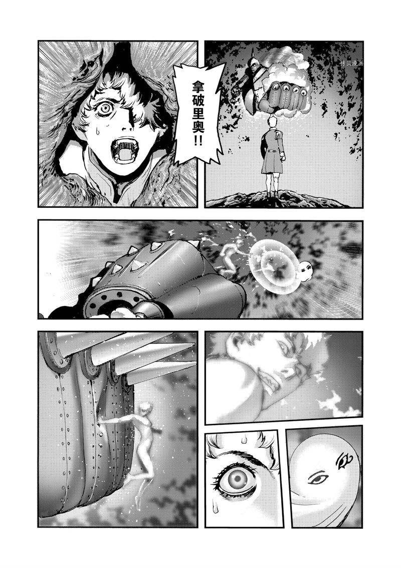 第65话