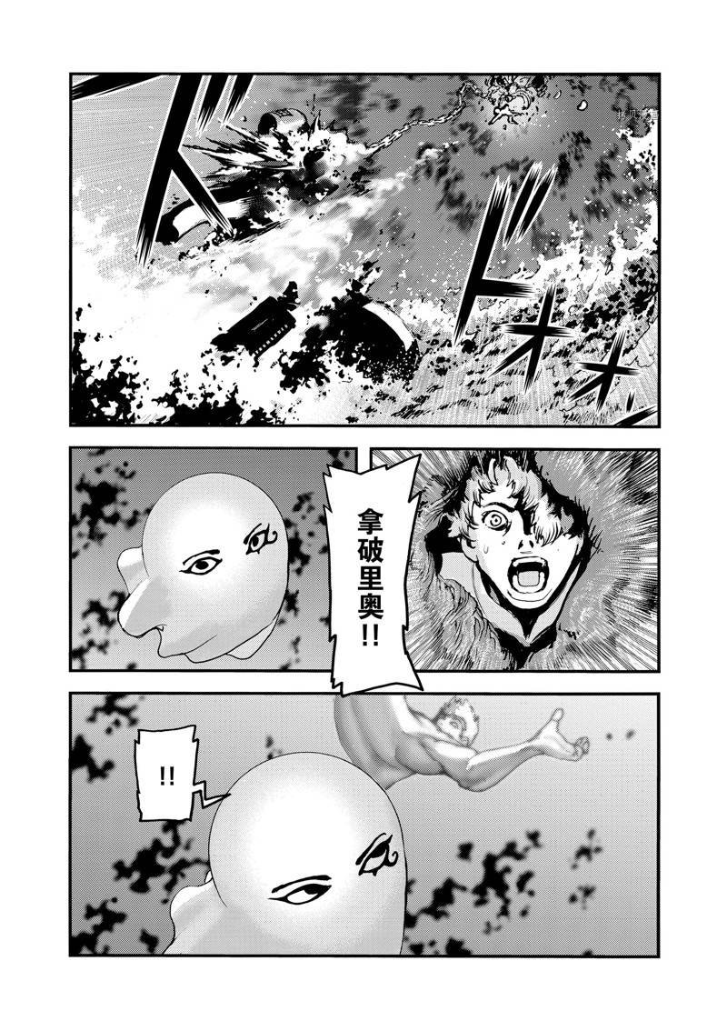 第65话