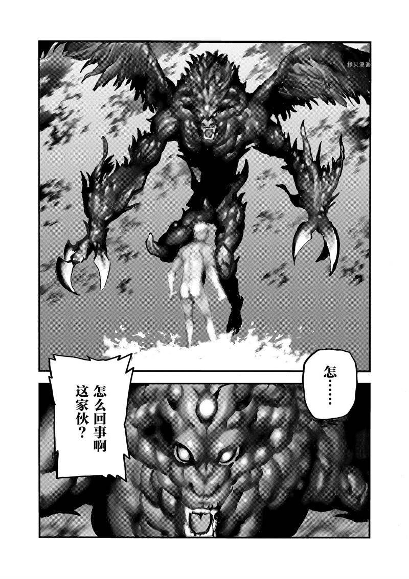 第65话