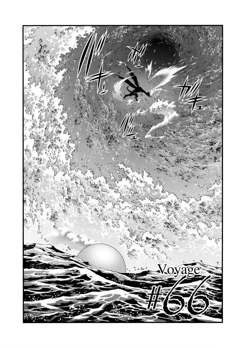 第66话