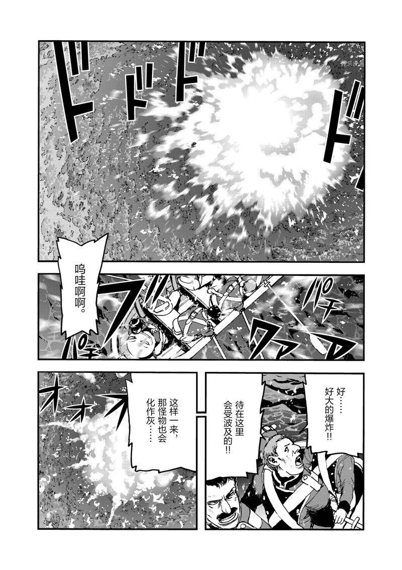 第66话