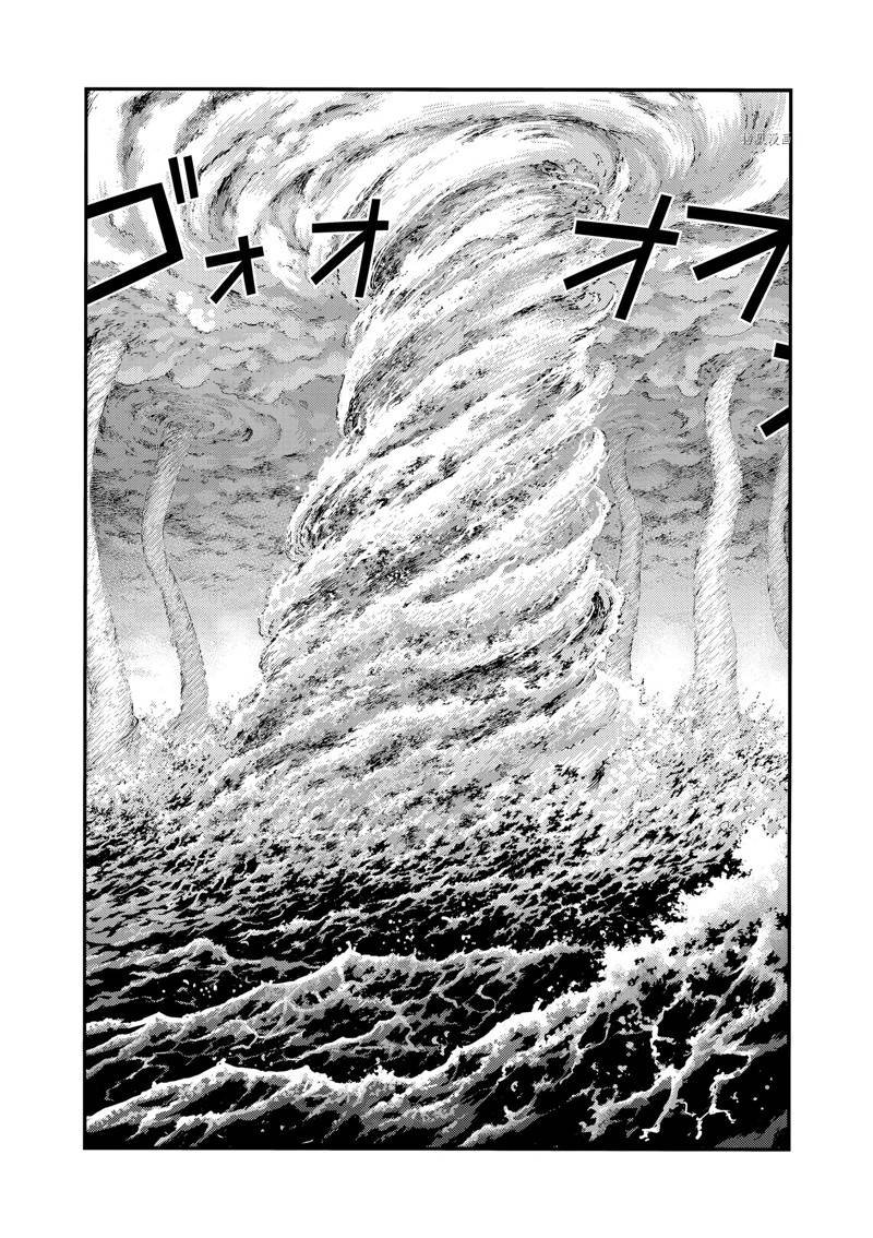 第66话