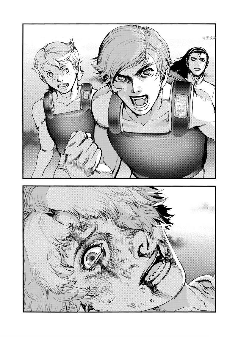 第66话