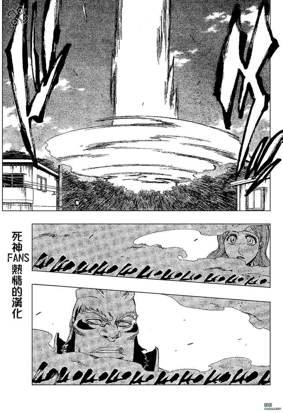第193话