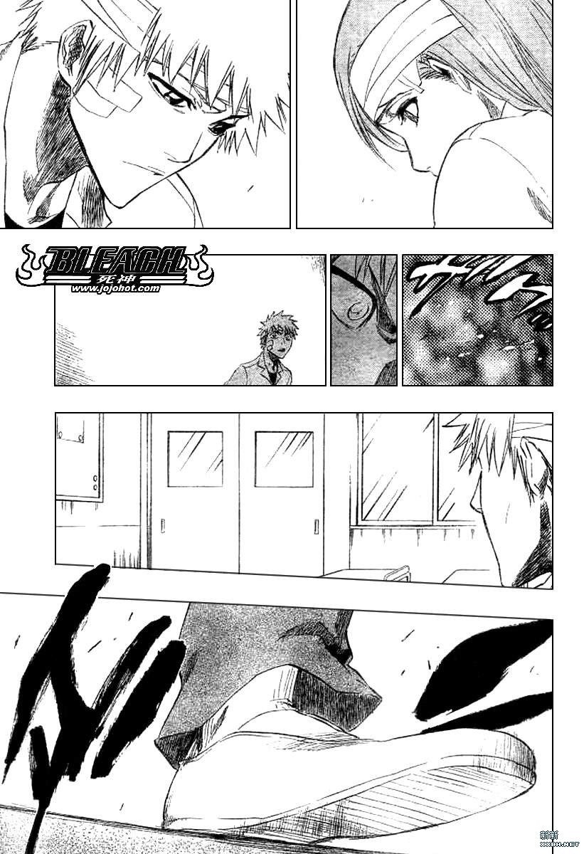 第195话