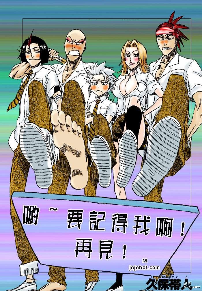 第199话