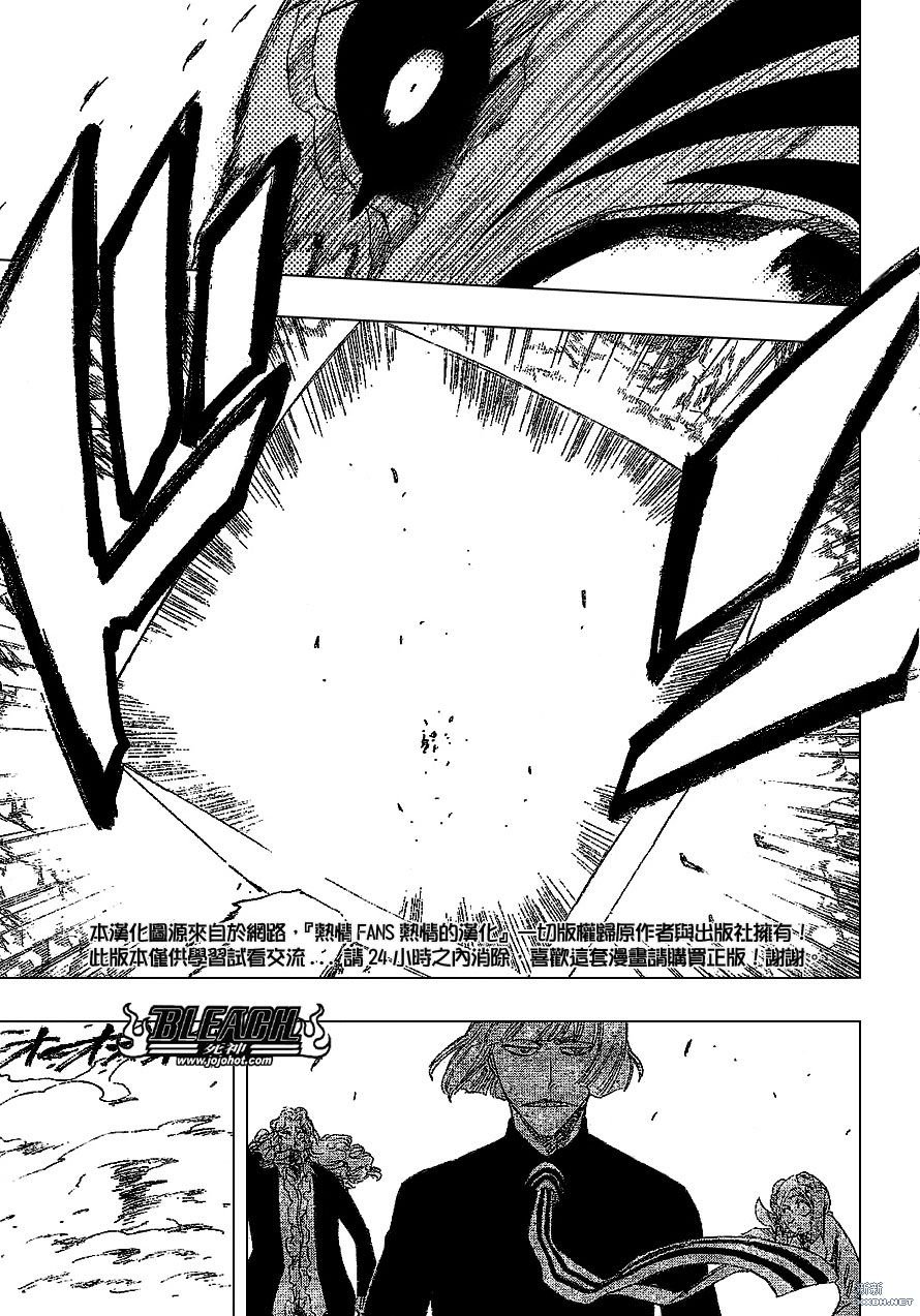 第222话