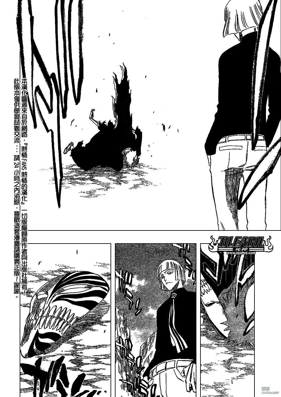 第222话