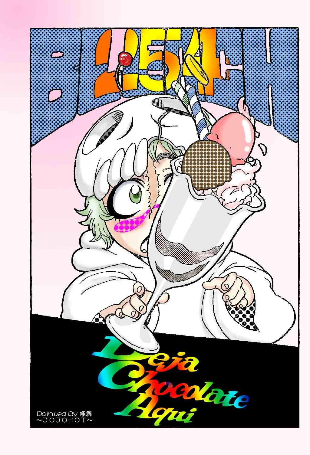 第225话