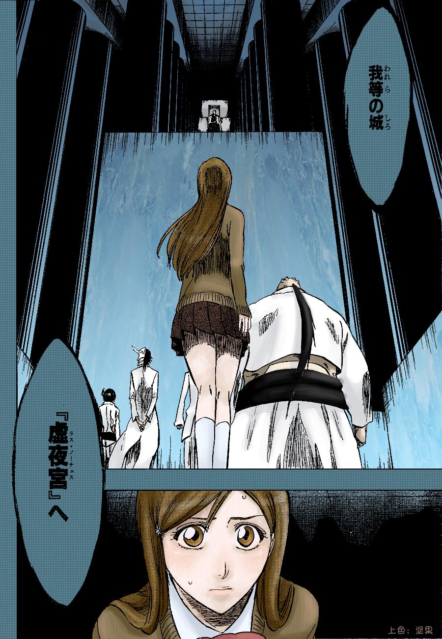 第240话