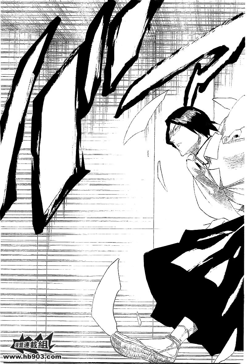 第241话