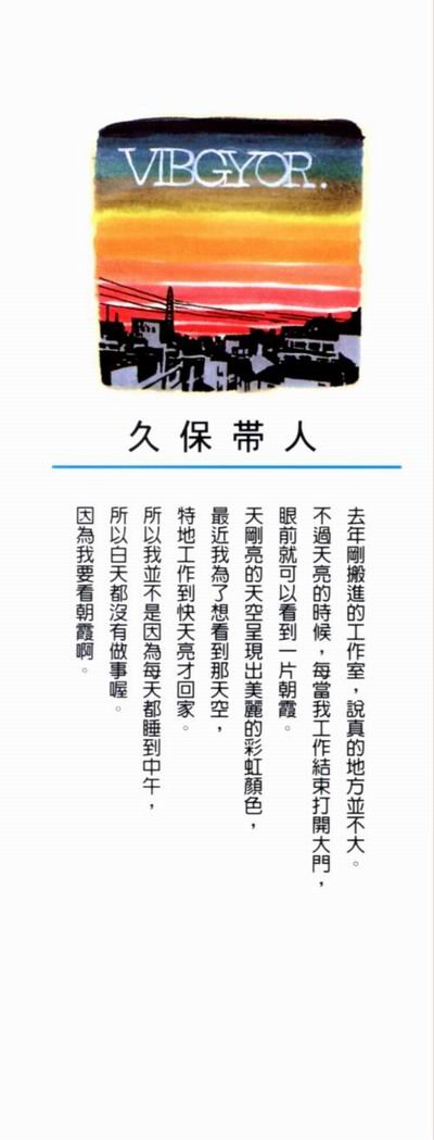 第16卷