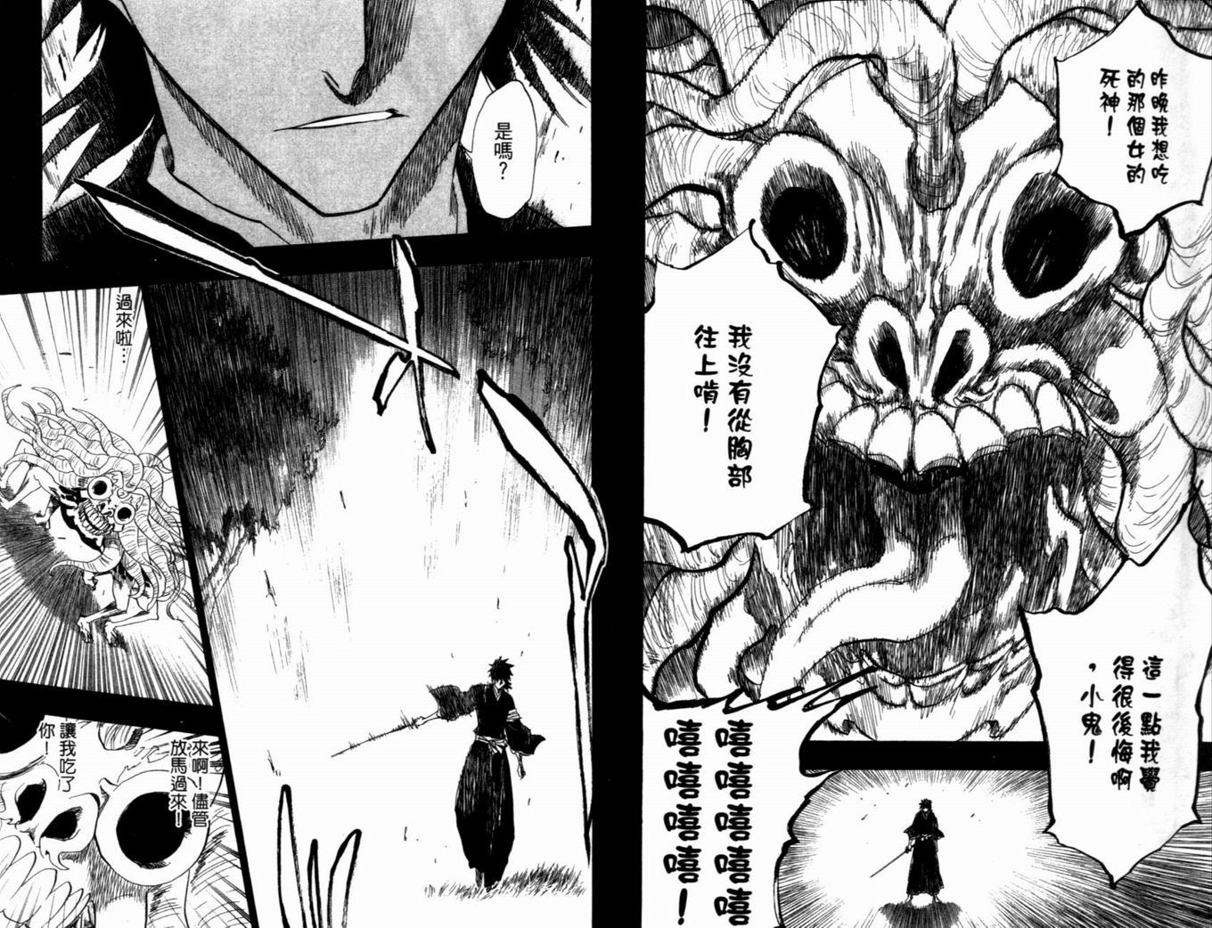 第16卷