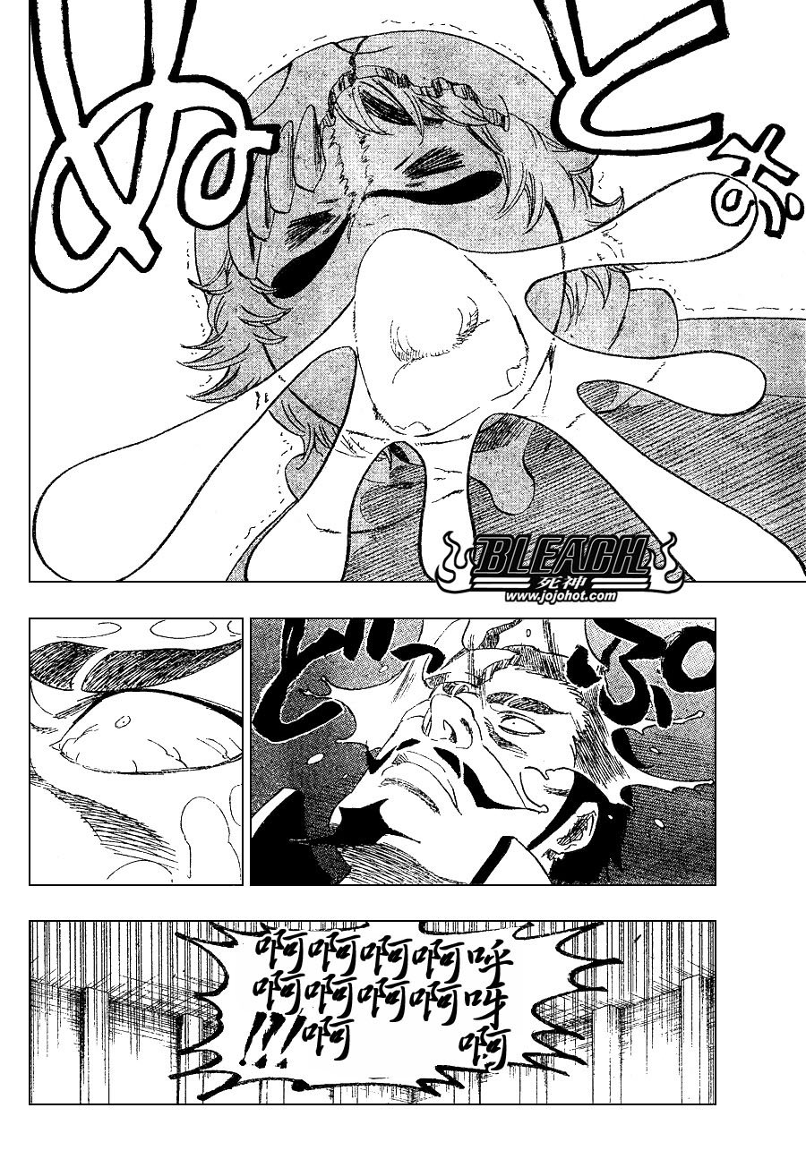 第254话