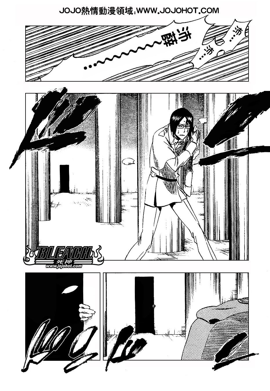 第256话