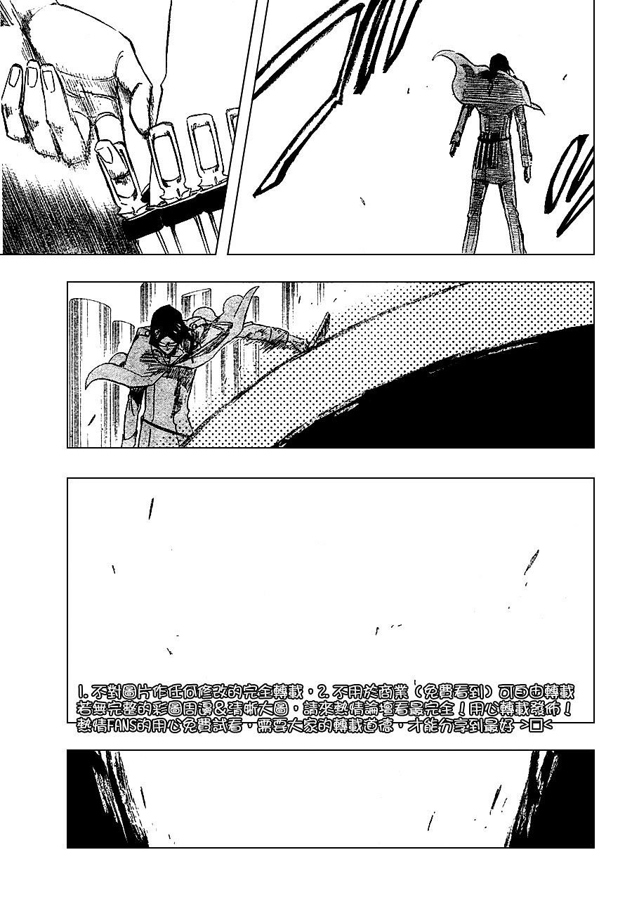 第257话