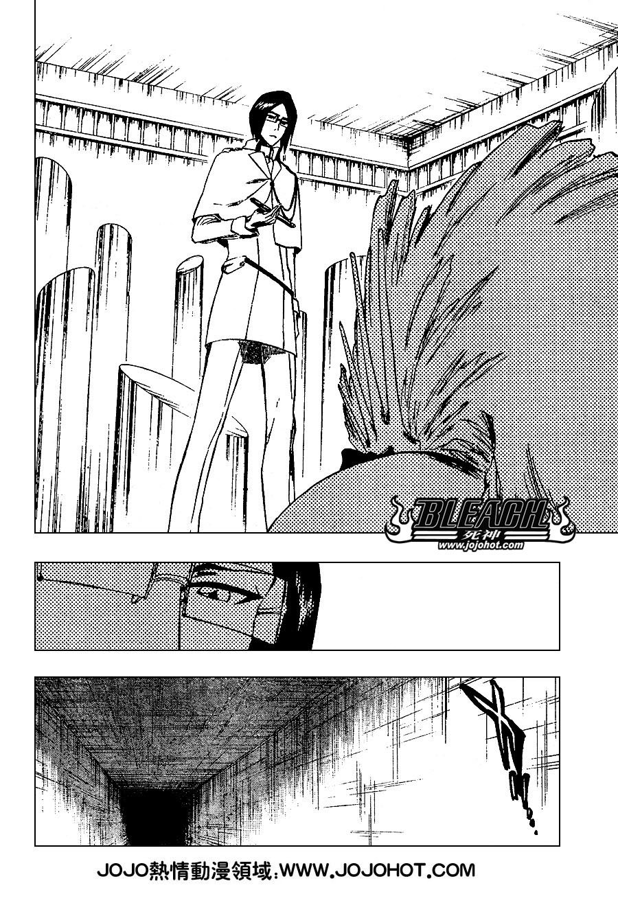 第259话