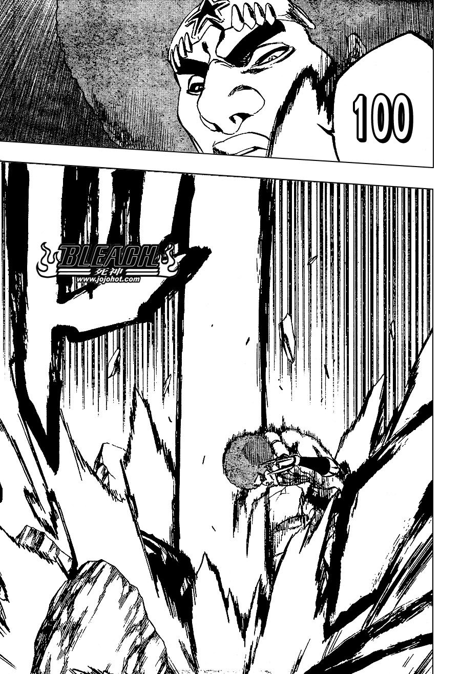 第259话