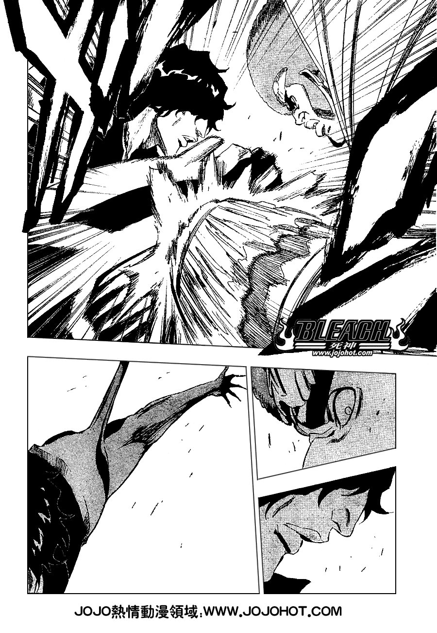 第261话