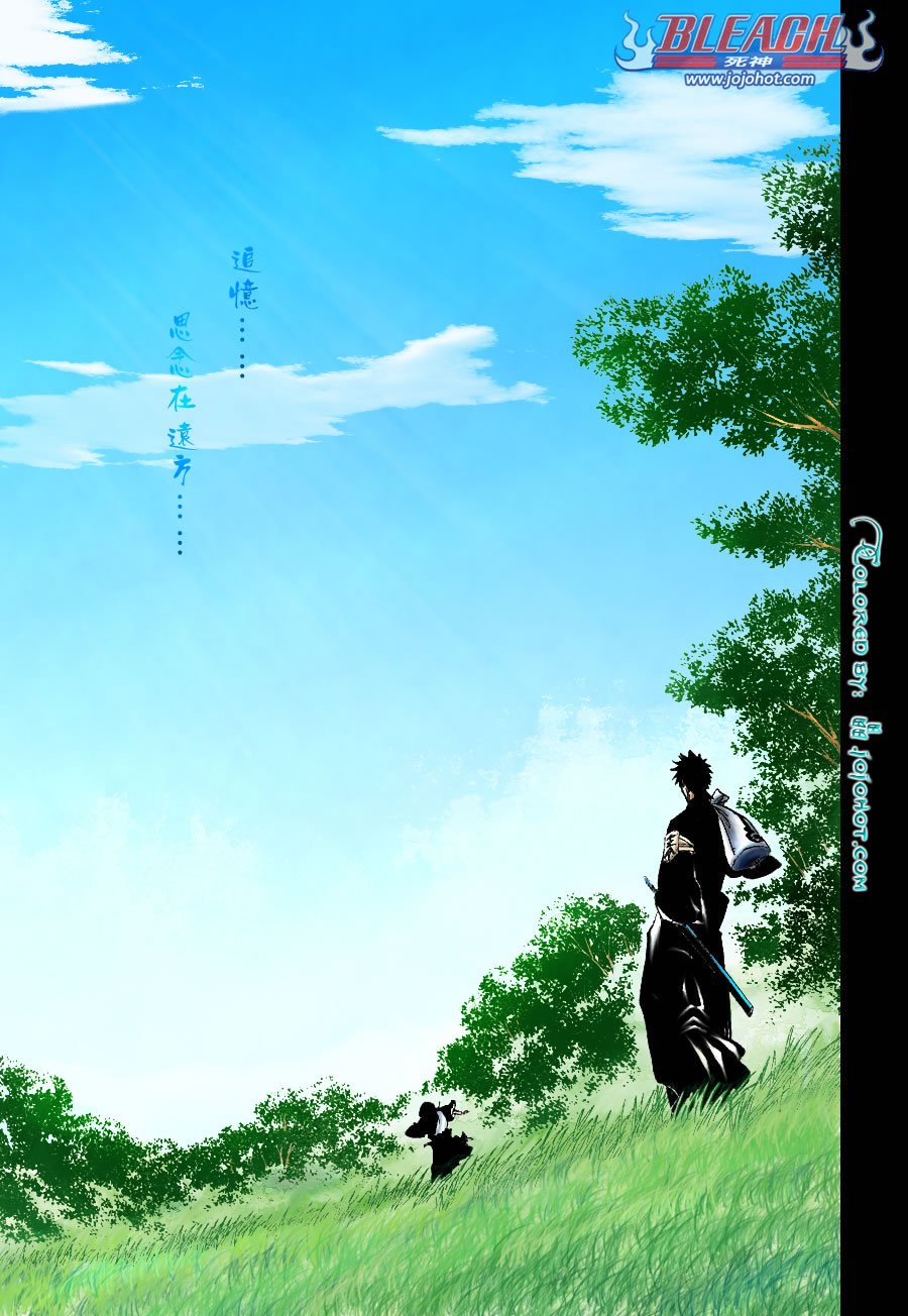 第268话