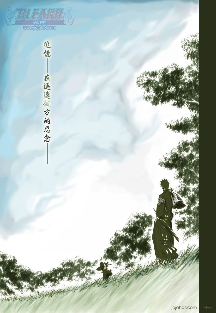 第268话