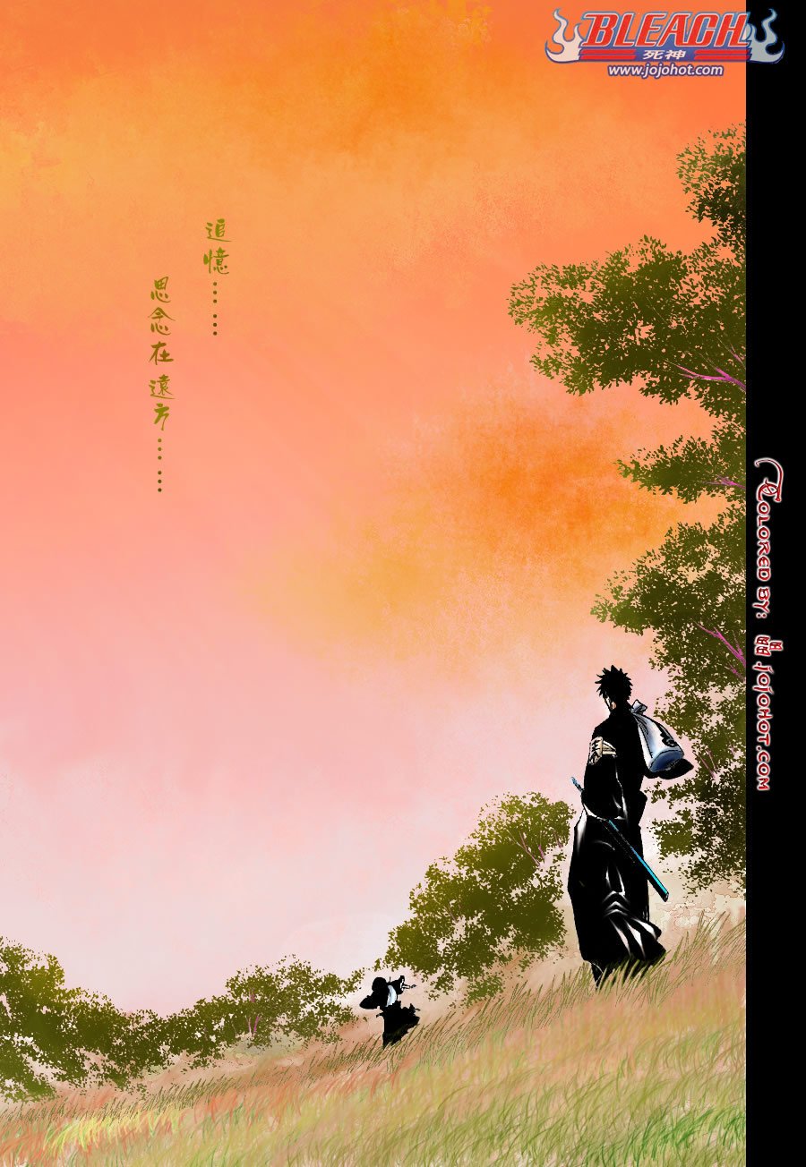 第268话