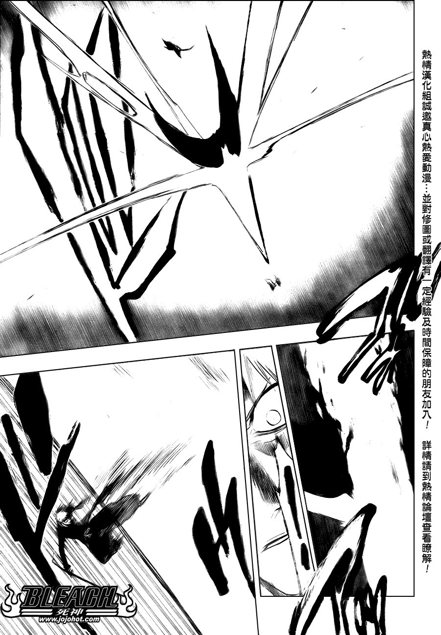 第280话