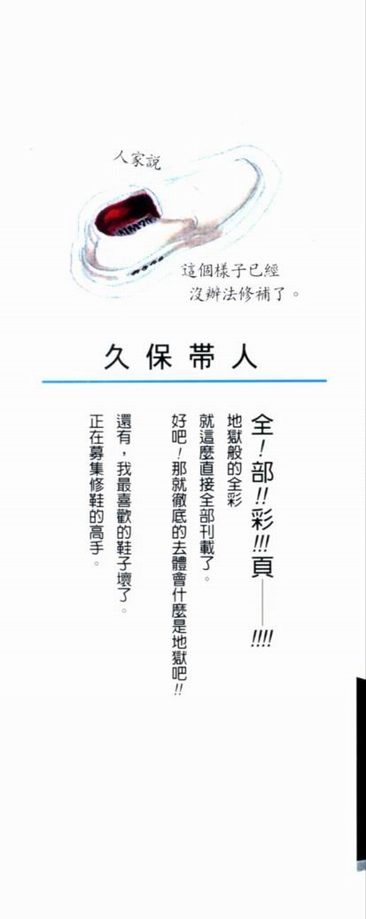 第19卷