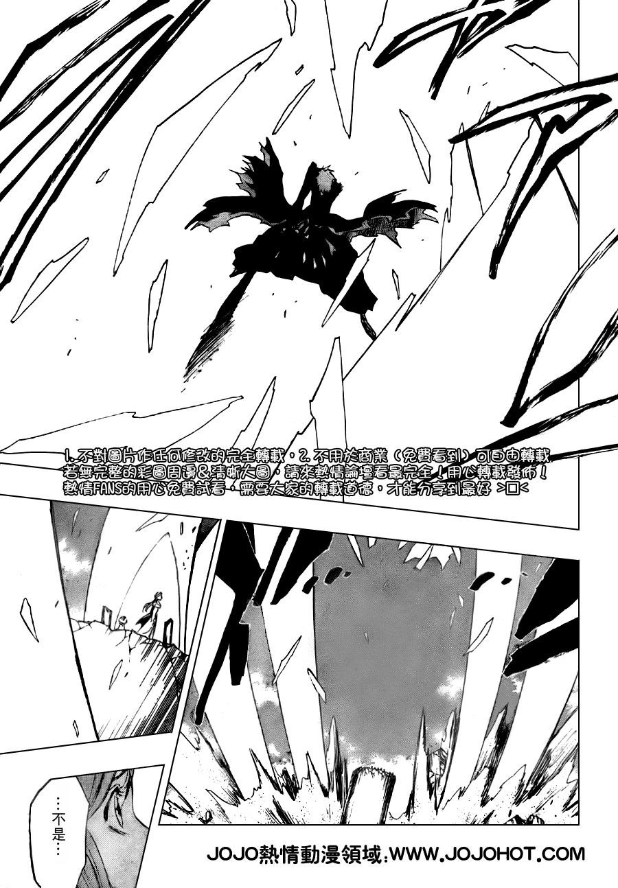 第285话