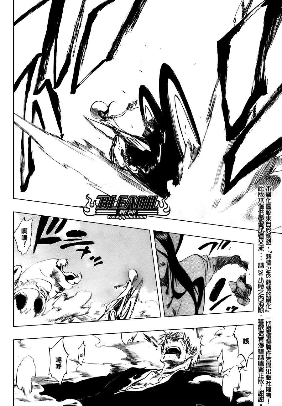 第290话