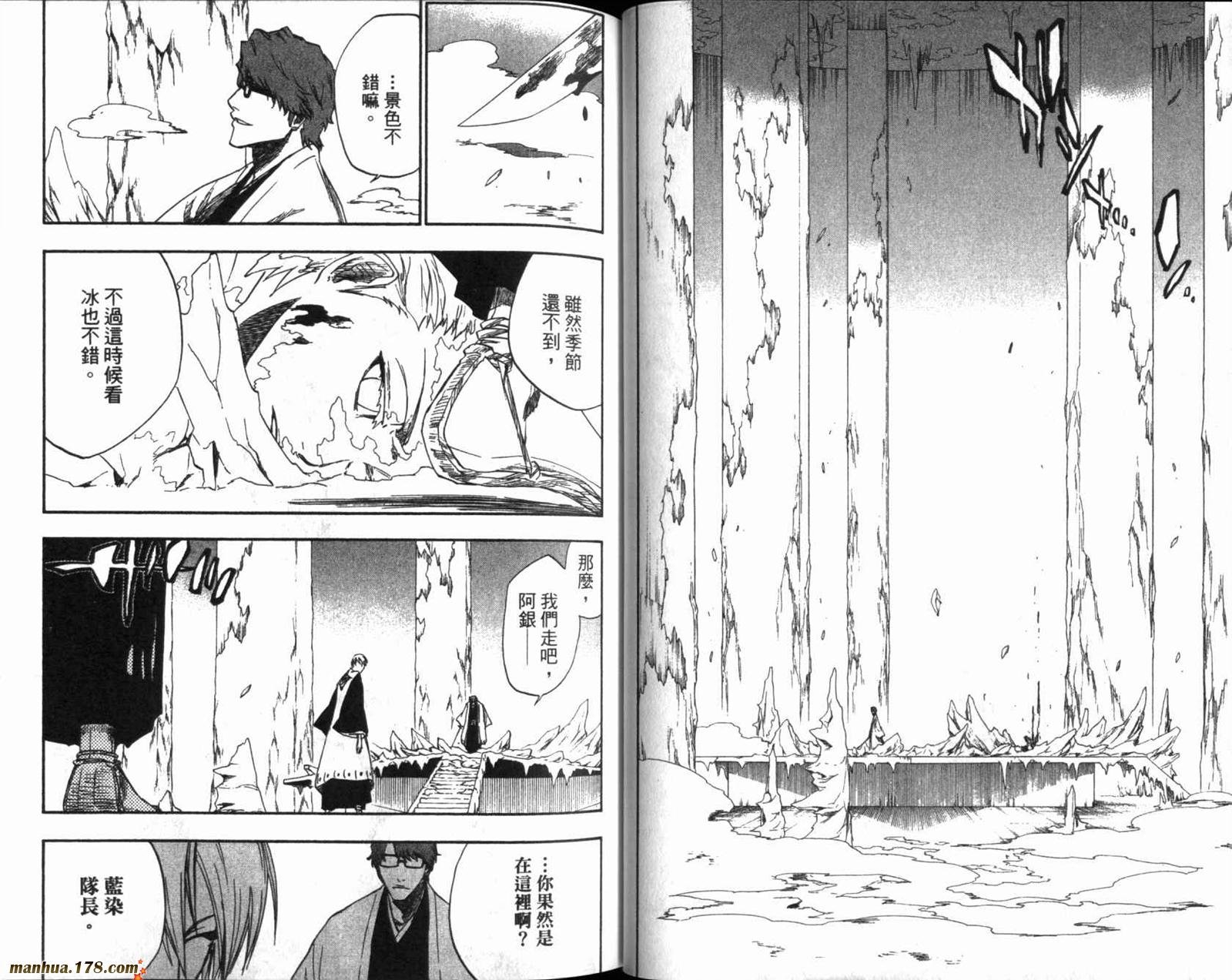 第20卷
