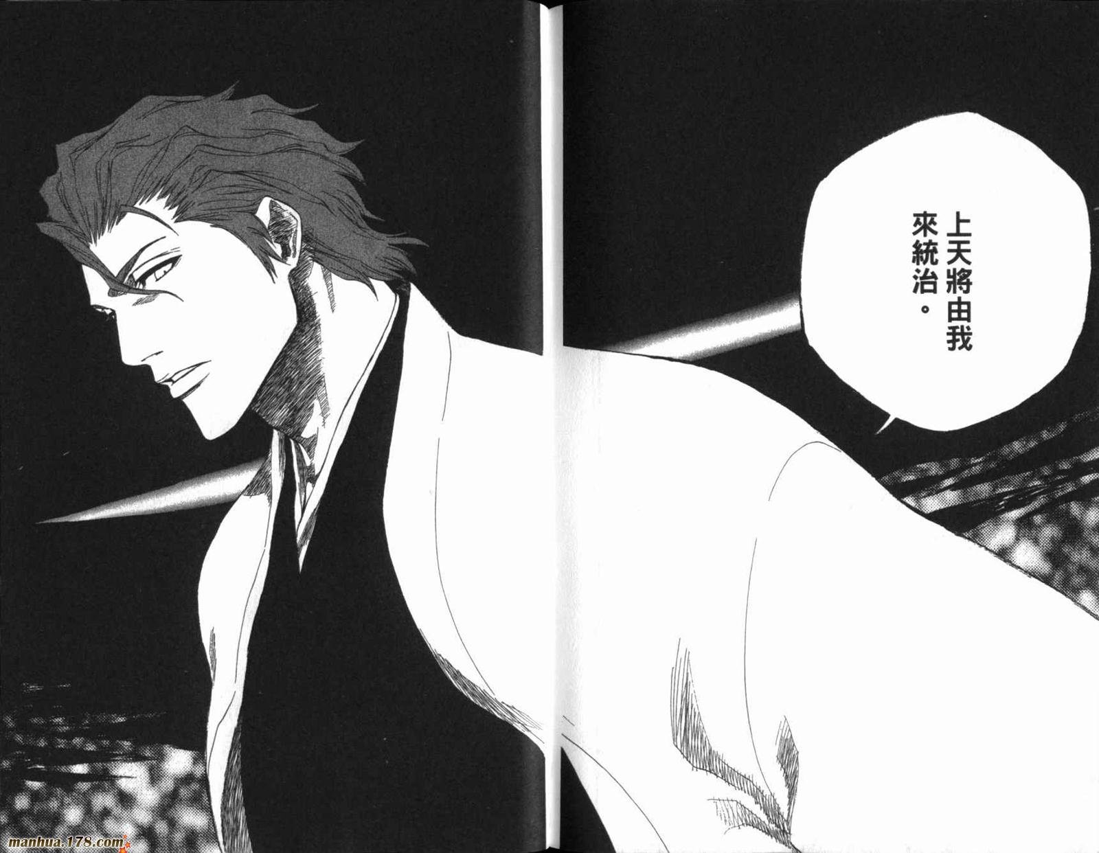 第20卷