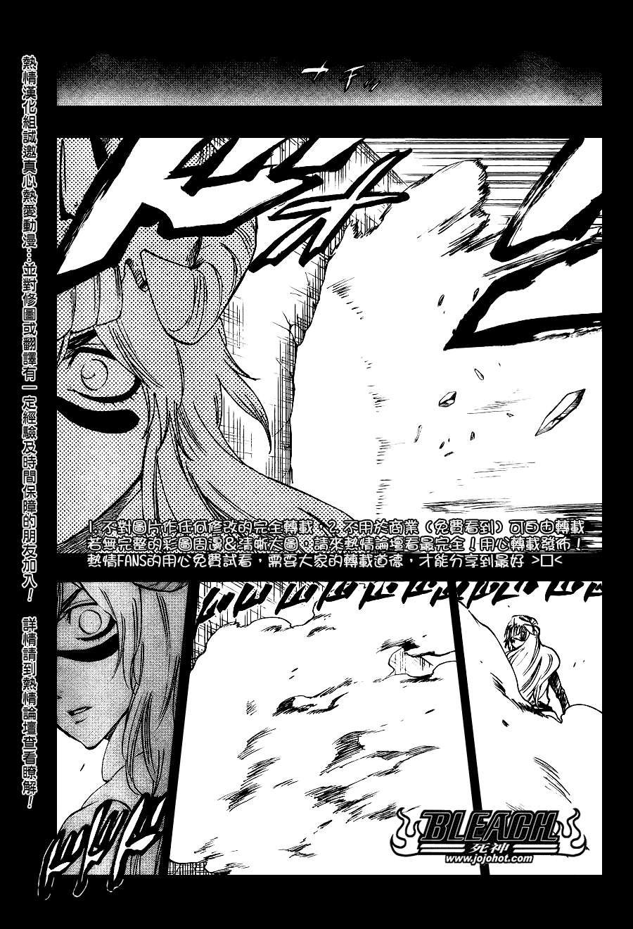 第294话